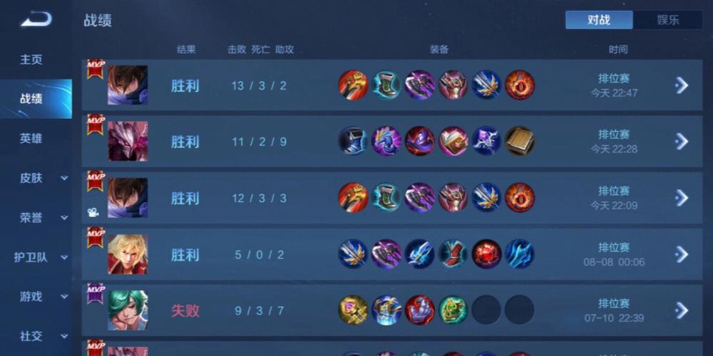 和平精英辅助【小恶魔】老牌项目稳定多个赛季